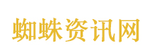 小米汽车高管辟谣SOS1秒接通宣传